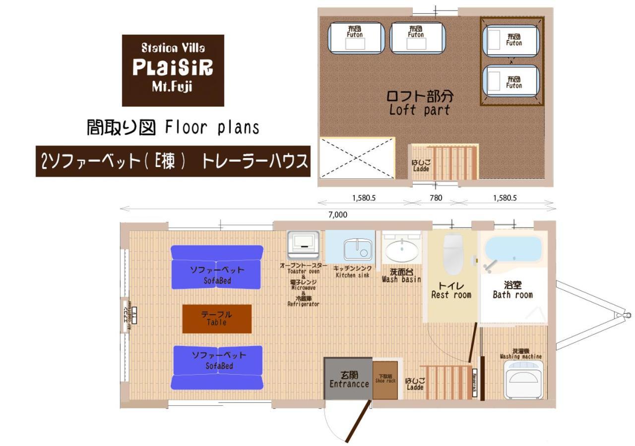 Station Villa Plaisir Mt. Fuji Fujikawaguchiko Eksteriør billede