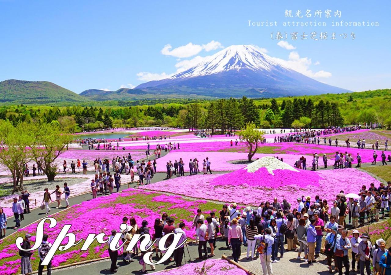 Station Villa Plaisir Mt. Fuji Fujikawaguchiko Eksteriør billede