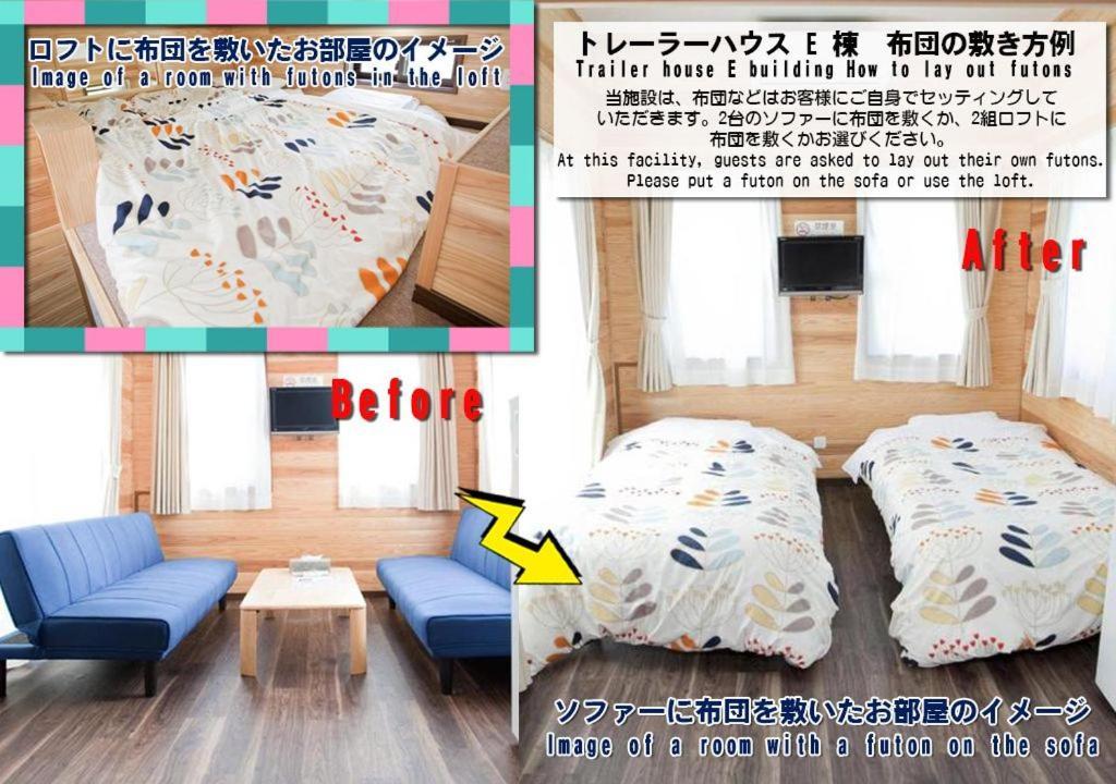 Station Villa Plaisir Mt. Fuji Fujikawaguchiko Eksteriør billede