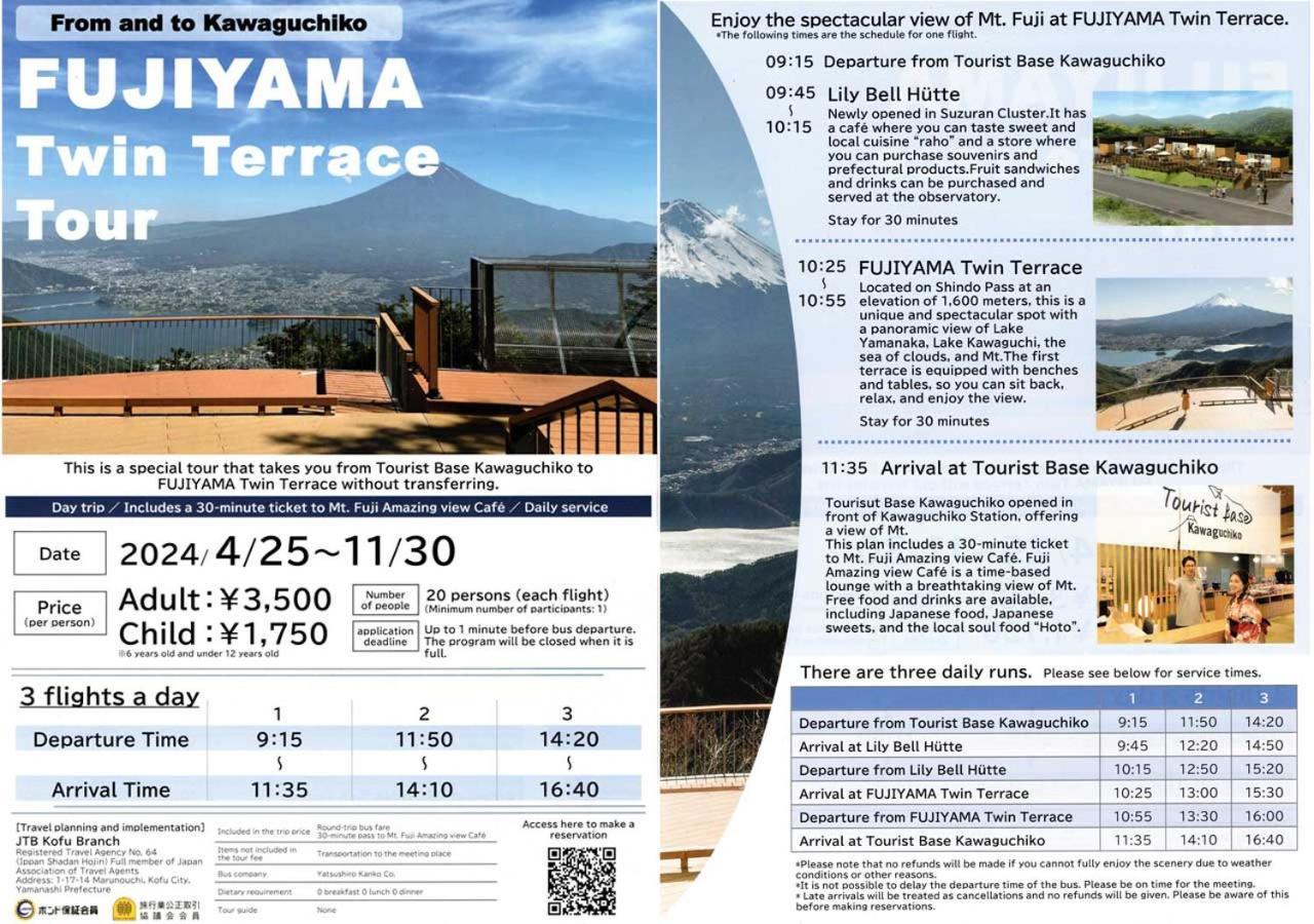 Station Villa Plaisir Mt. Fuji Fujikawaguchiko Eksteriør billede
